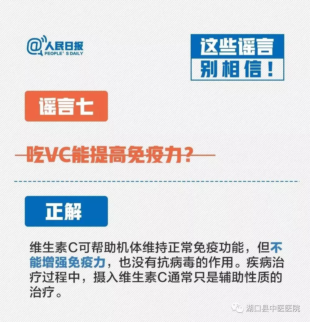微信图片_20200126154638.jpg