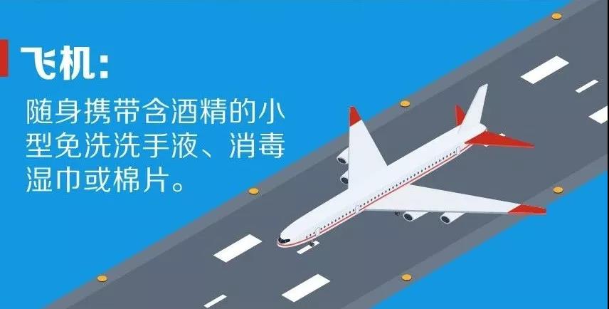微信图片_20200126154708.jpg
