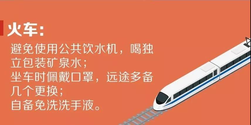 微信图片_20200126154713.jpg