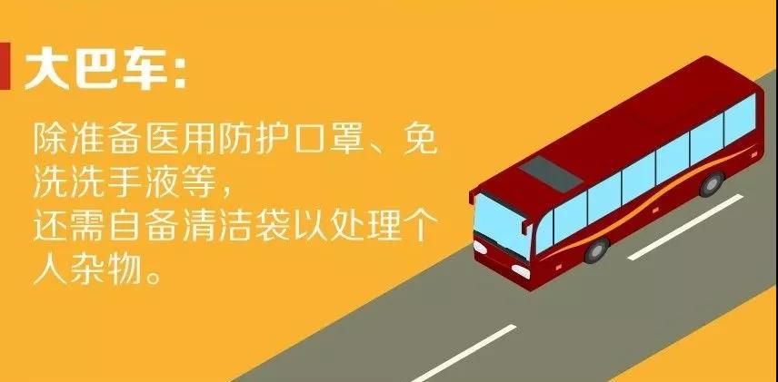 微信图片_20200126154717.jpg