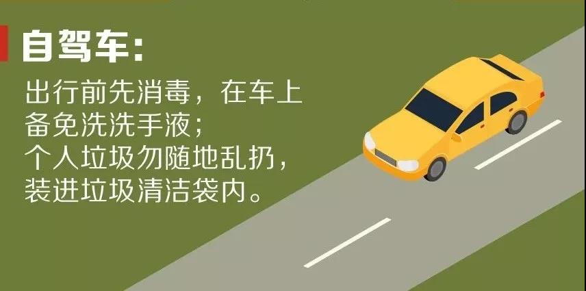 微信图片_20200126154721.jpg