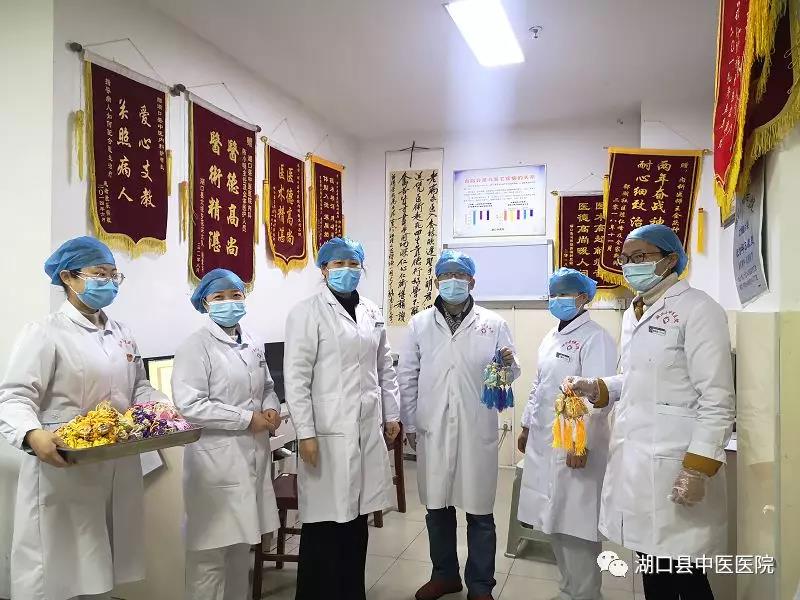 微信图片_20200128100155.jpg