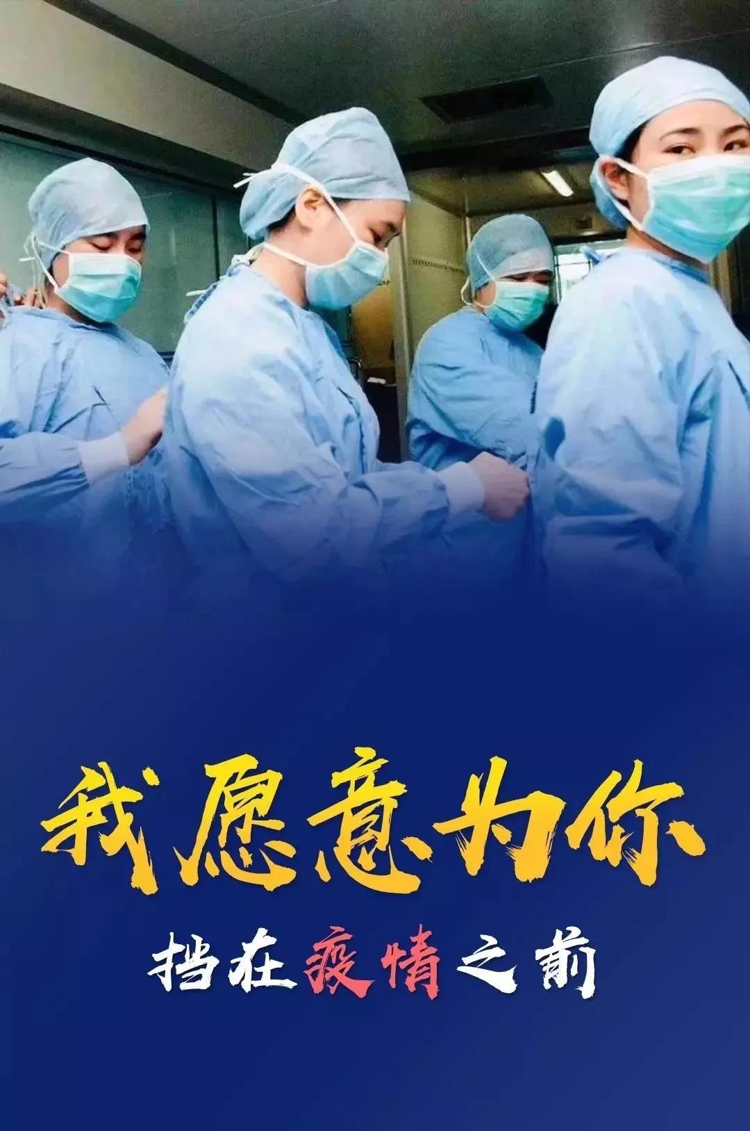 微信图片_20200128100158.jpg