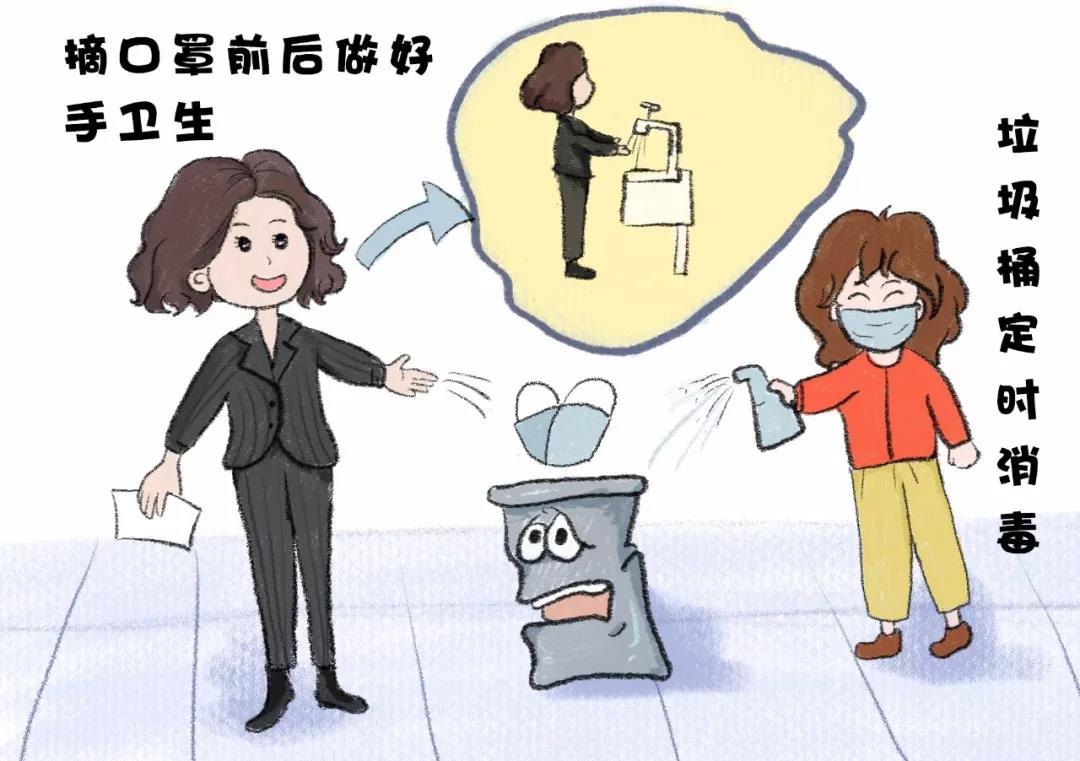 微信图片_20200206083924.jpg