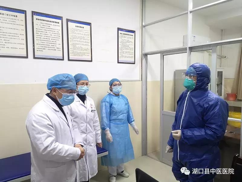 微信图片_20200207082253.jpg