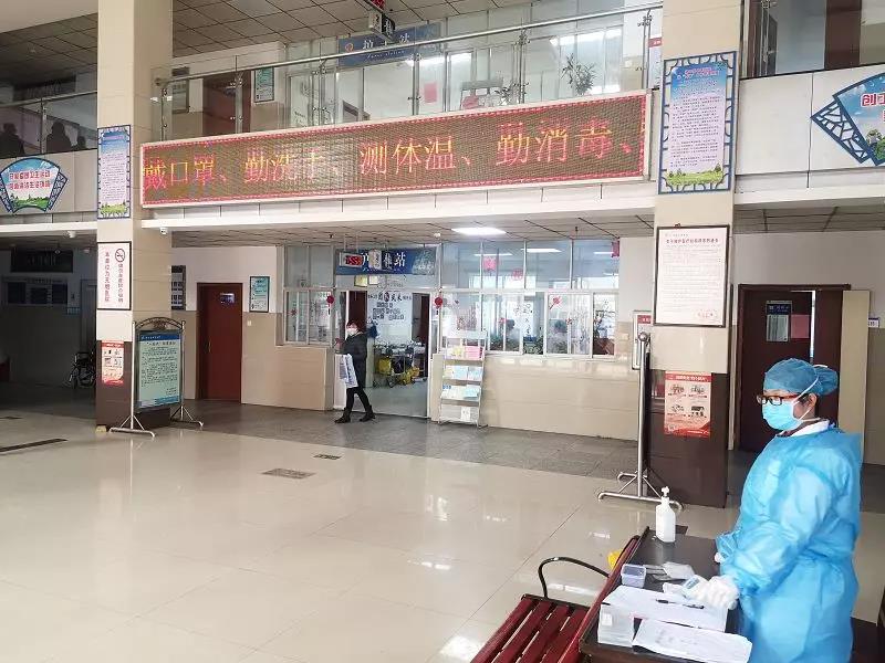 微信图片_20200207082330.jpg