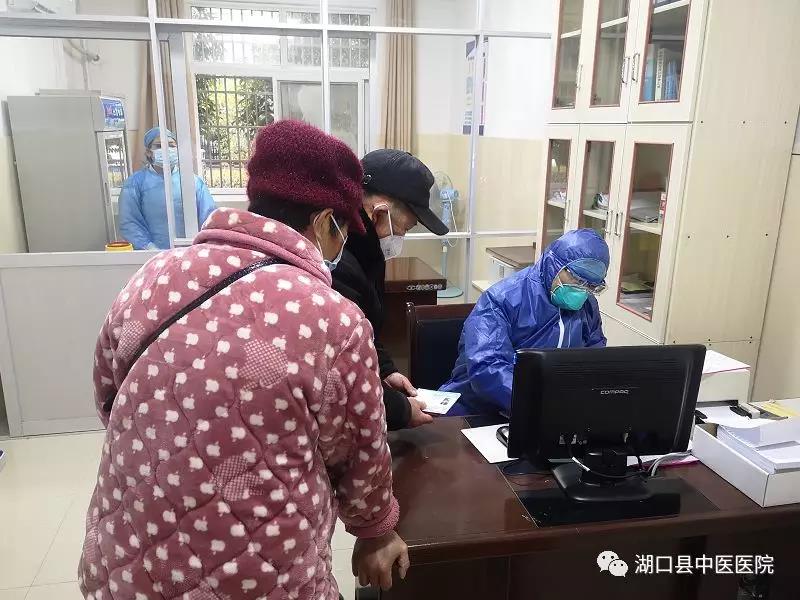 微信图片_20200304094325.jpg