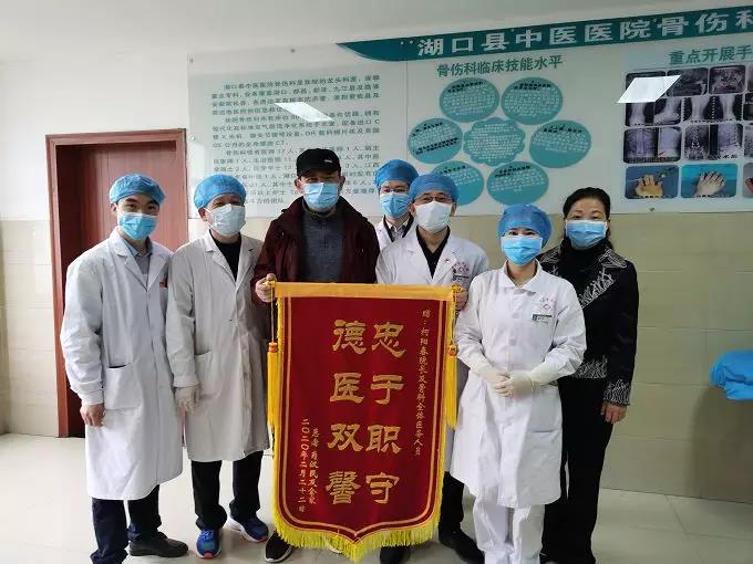 微信图片_20200312083355.jpg