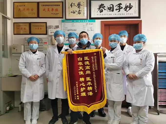 1583973174914629.jpg 微信图片_20200312083402.jpg