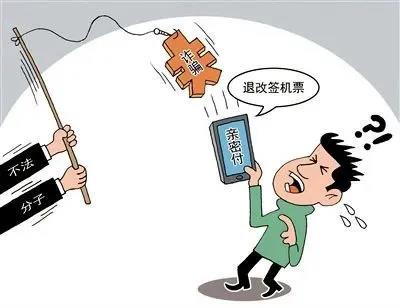微信图片_20200318083031.jpg