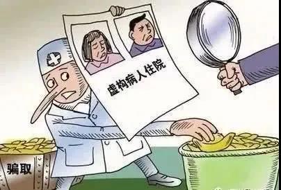 微信图片_20200318083038.jpg