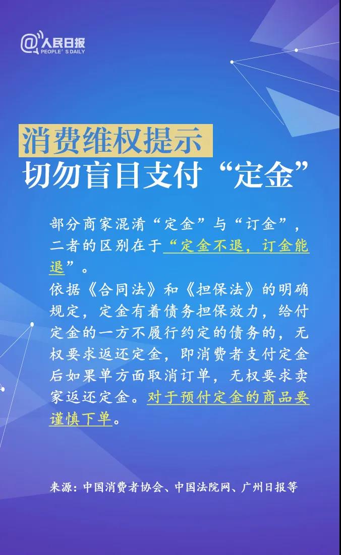 微信图片_20200318083110.jpg