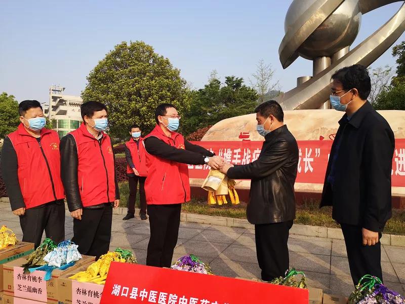 1586242102659576.jpg 微信图片_20200407144810.jpg