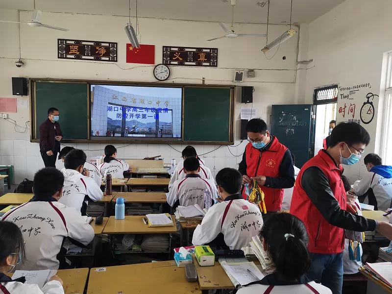 1586242108176381.jpg 微信图片_20200407144814.jpg