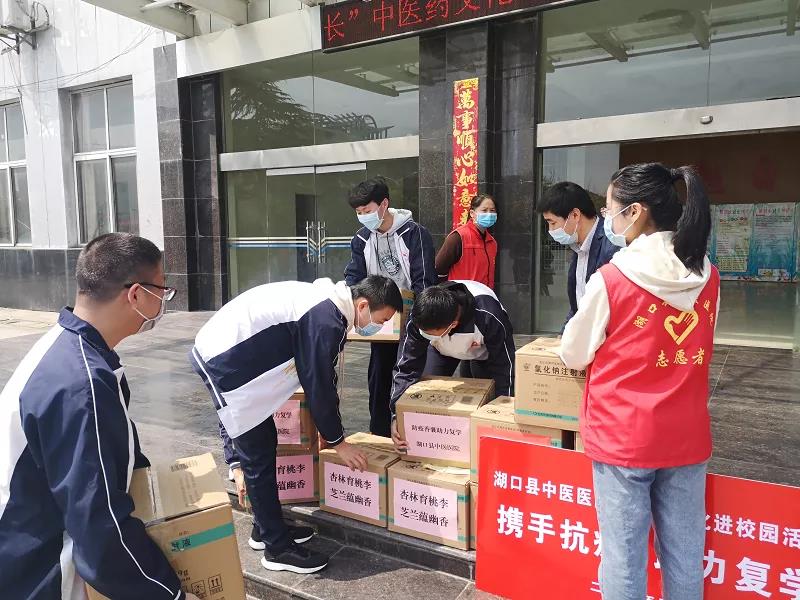 1586242113693396.jpg 微信图片_20200407144818.jpg
