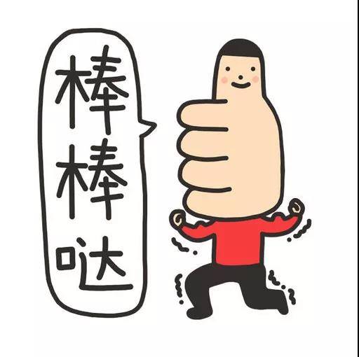 微信图片_20200511080354.jpg