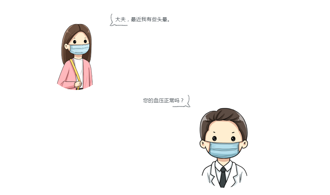 微信图片_20200518082106.png