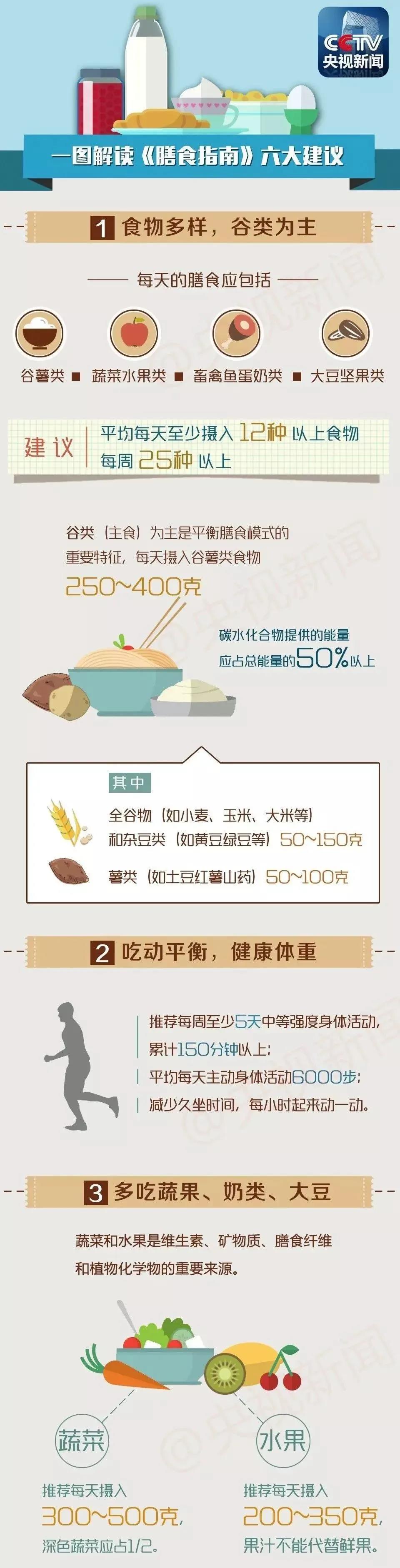 微信图片_20200523082607.jpg