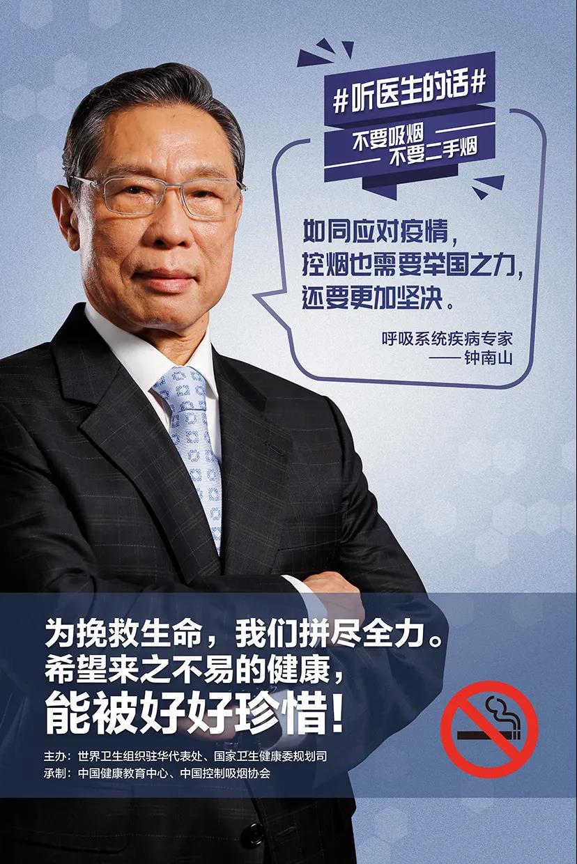 微信图片_20200601081648.jpg