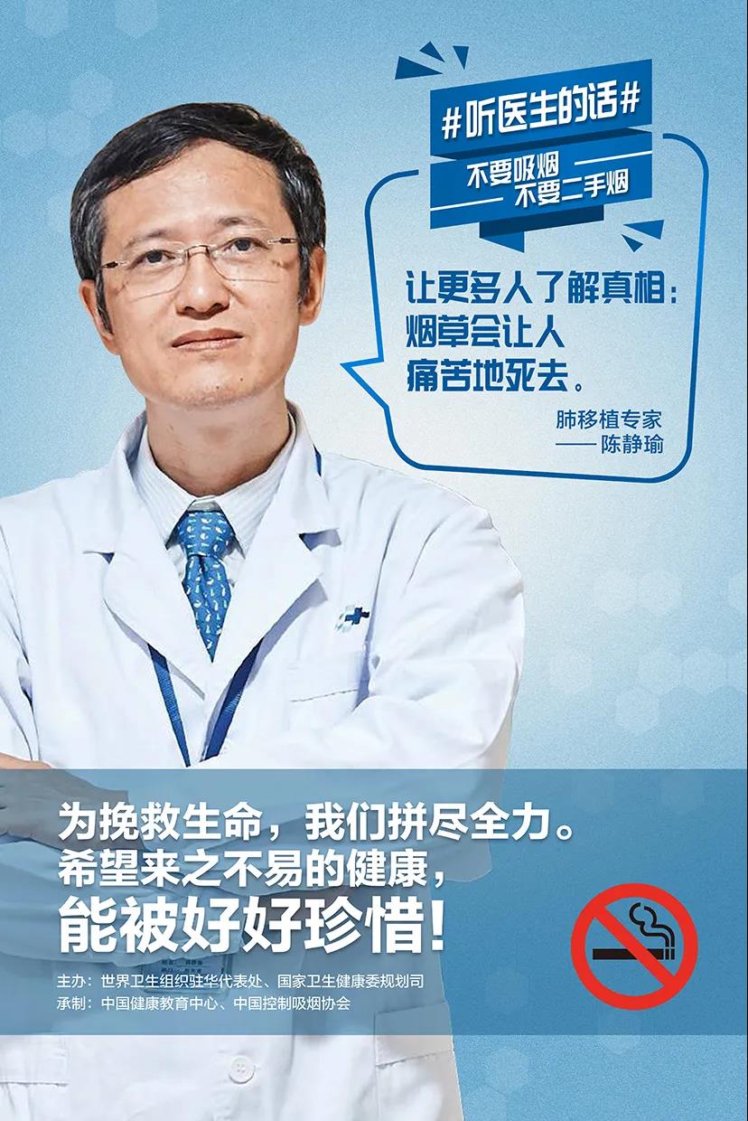 微信图片_20200601081723.jpg