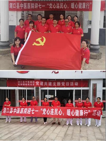 微信图片_20200702080821.jpg