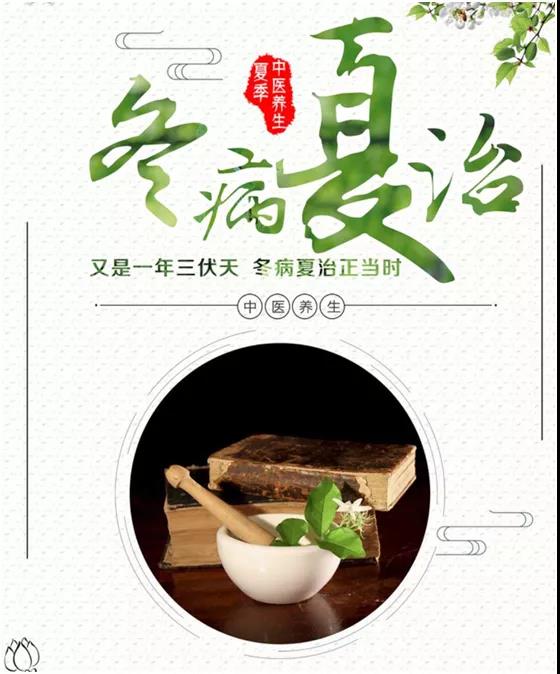 微信图片_20200711080019.jpg