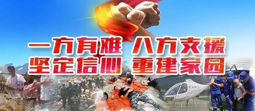 微信图片_20200801080746.jpg