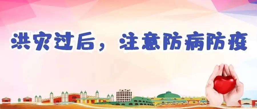 微信图片_20200801080818.jpg