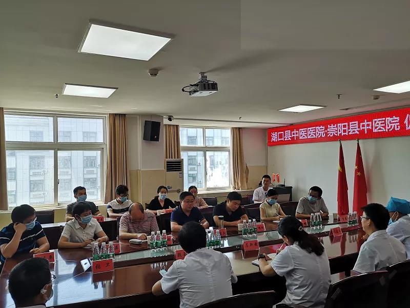 微信图片_20200801081757.jpg