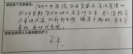 微信图片_20200810093734.jpg