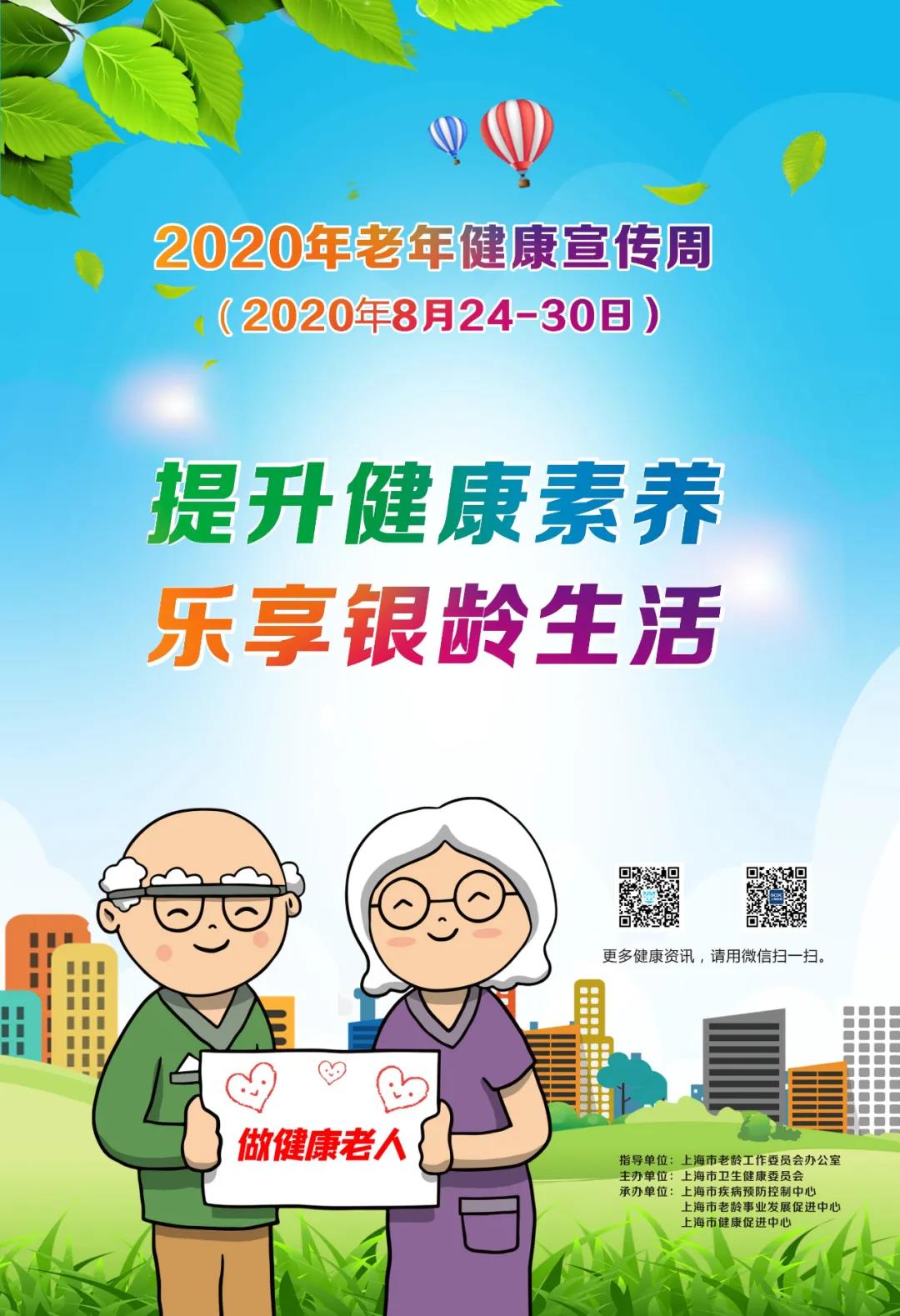 微信图片_20200904083701.jpg