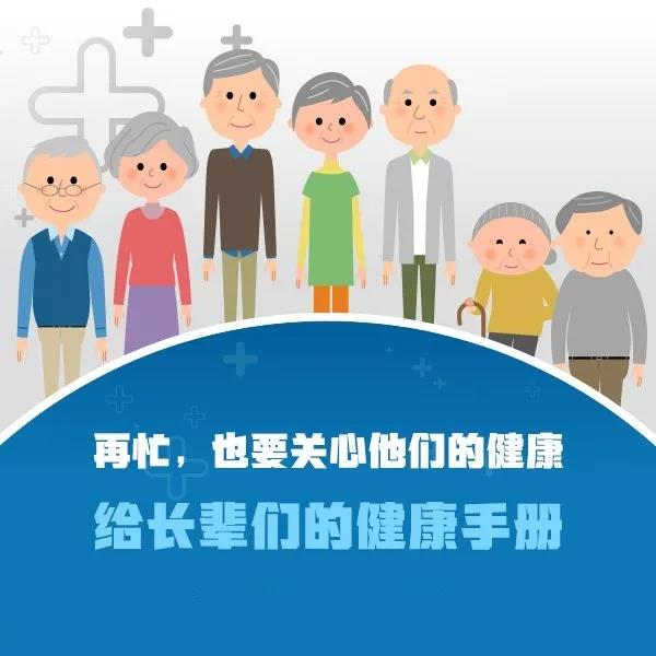 微信图片_20200904083810.jpg