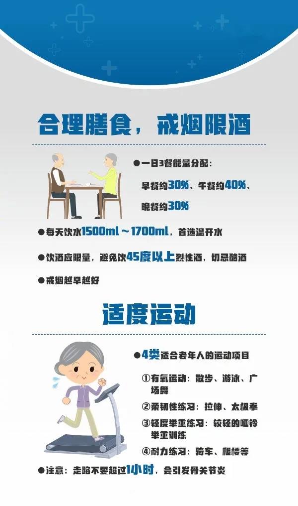 微信图片_20200904083816.jpg