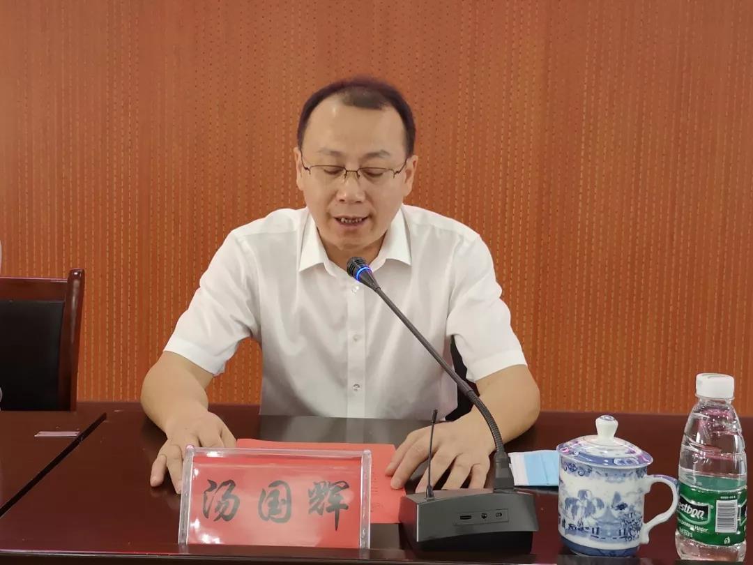 微信图片_20200904084954.jpg