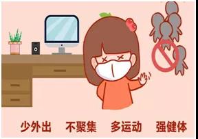 微信图片_20200922075759.jpg