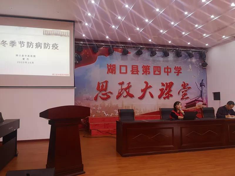 微信图片_20201015080843.jpg