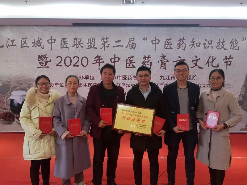 微信图片_20201214081000.jpg