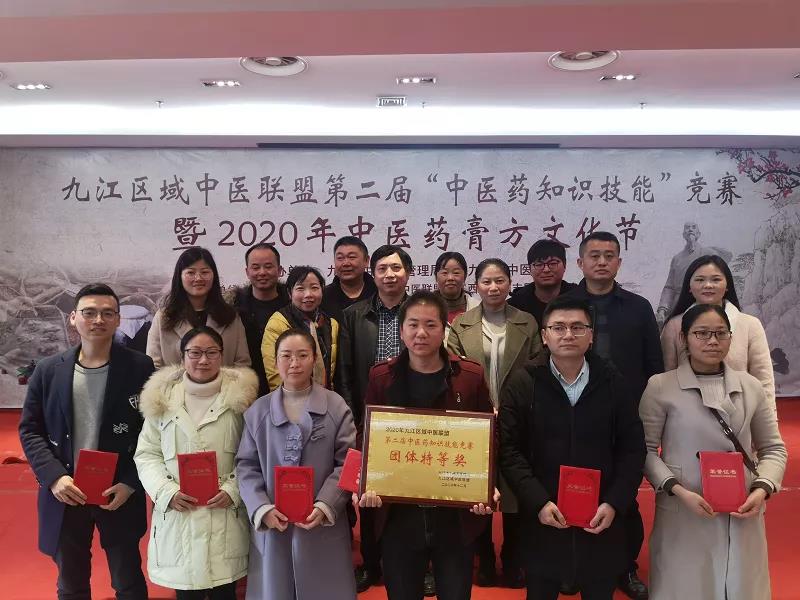微信图片_20201214081036.jpg