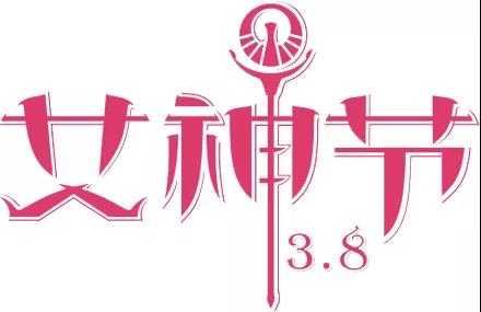 微信图片_20210302090359.jpg
