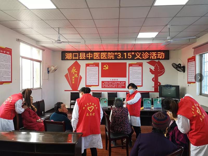 微信图片_20210316080059.jpg