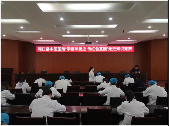 微信图片_20210412095232.jpg