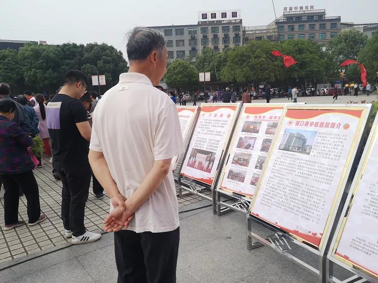 微信图片_20210511094019.jpg