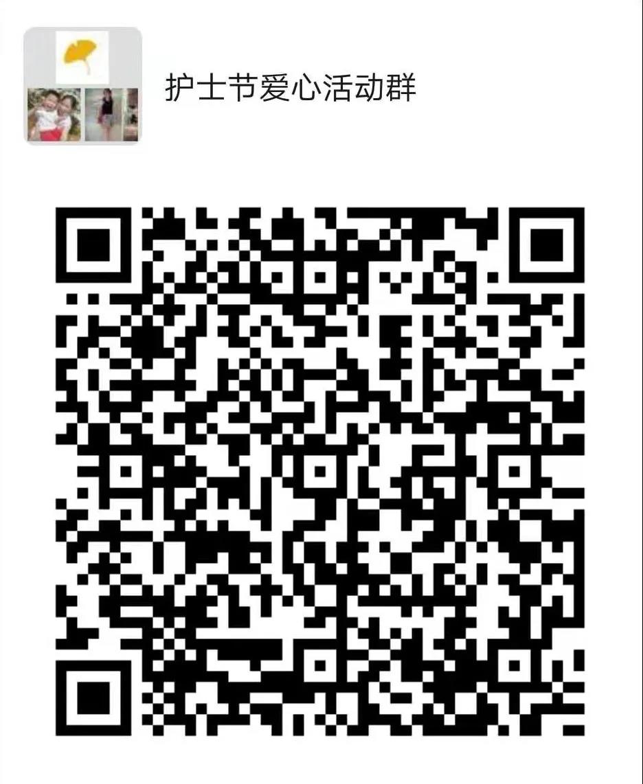 微信图片_20210511095518.jpg