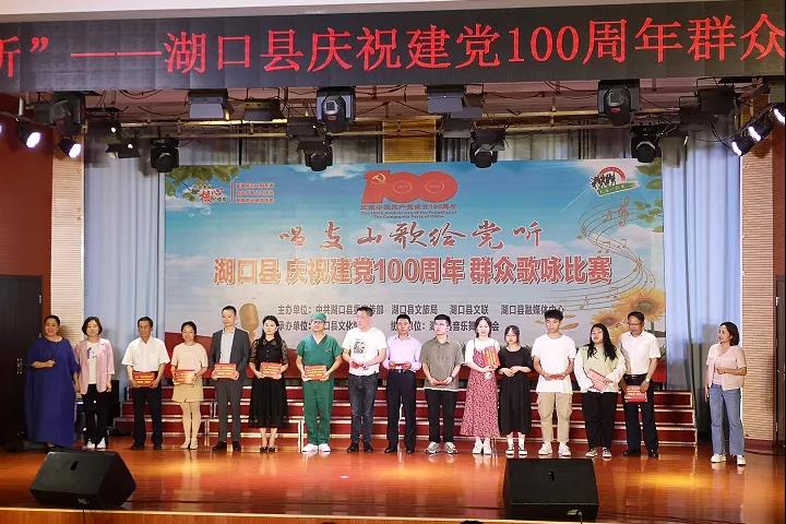 微信图片_20210512084211.jpg