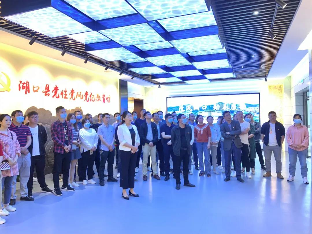 微信图片_20210603080755.jpg