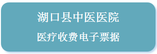 微信图片_20210603095631.png