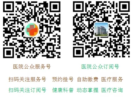 微信图片_20210603095609.png
