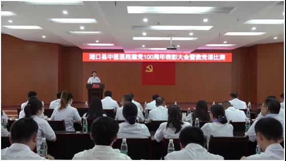 微信图片_20210701084006.jpg