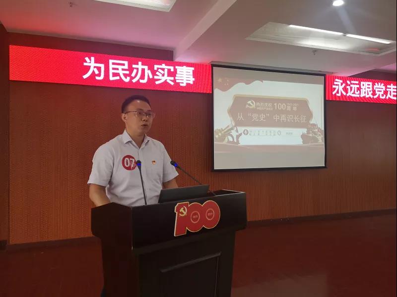微信图片_20210701084044.jpg