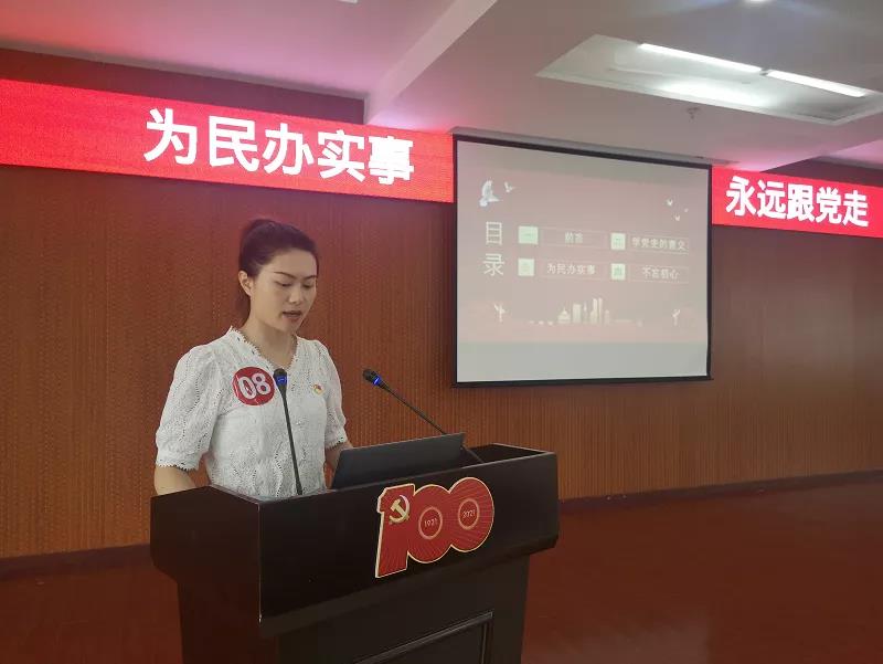 微信图片_20210701084046.jpg